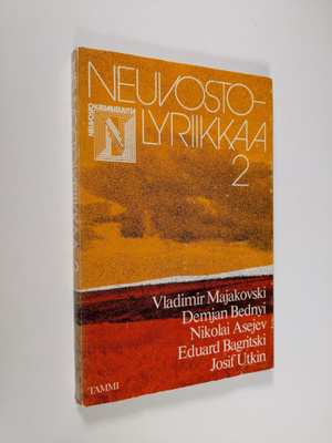 Natalia ym. (toim.) Baschmakoff : Neuvostolyriikkaa 2