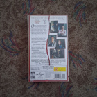 Sietämätöntä julmuutta VHS - pikkukuva 2