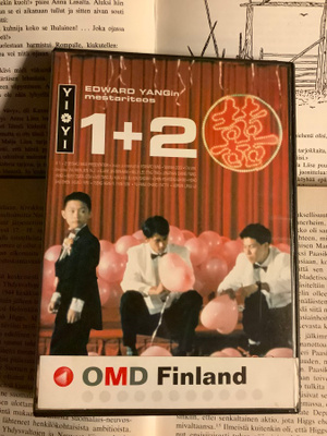 1+2 (DVD)