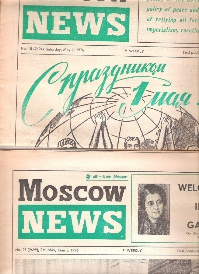 Moscow News, N.o  18 ja 23  1976.