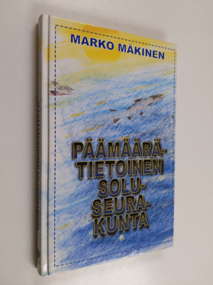 Marko Mäkinen : Päämäärätietoinen soluseurakunta