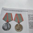 Kirja Russian and soviet military awards. - pikkukuva 1