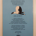 Mikael Kokljuschkin : Liiku ja kehity - pikkukuva 2