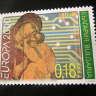 Bulgaria 2000: Europa-merkit - pikkukuva 2