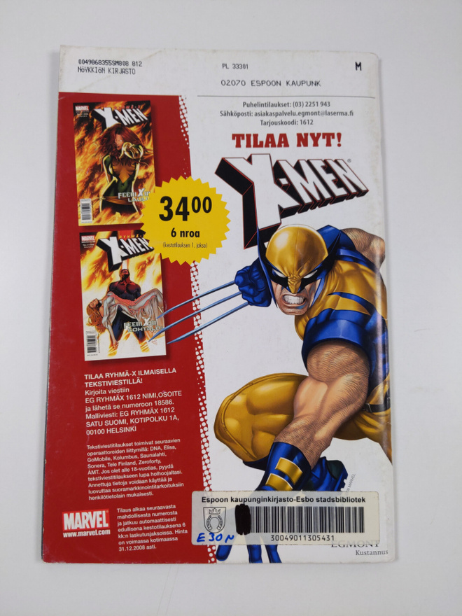 Item image