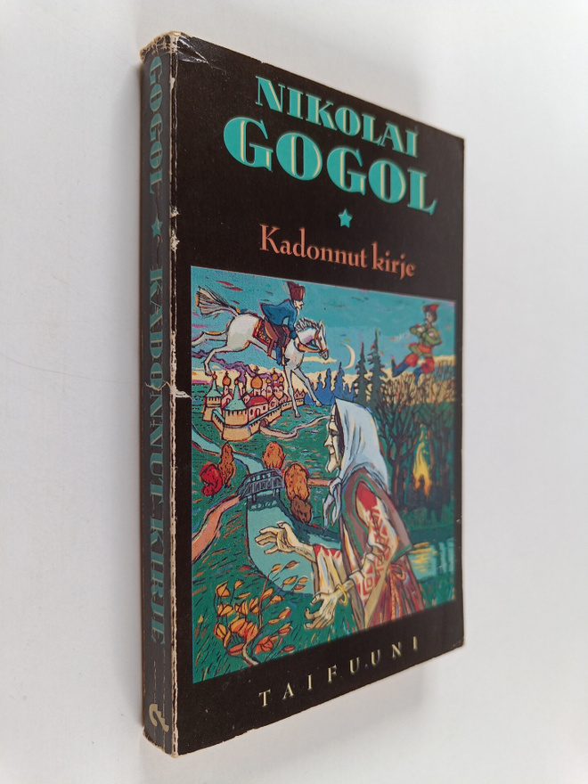 Nikolai Gogol : Kadonnut kirje
