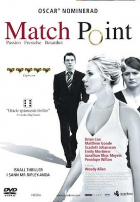 Match Point (DVD)
