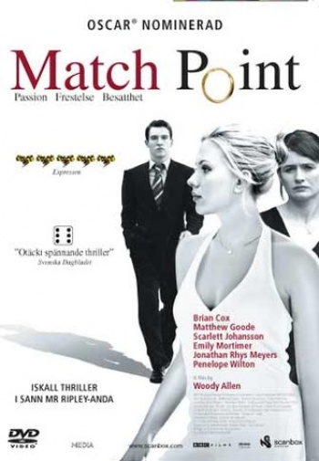 Match Point (DVD)