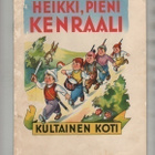 Heikki, pieni kenraali, WSOY 1966, nid., 13.p., K3 - pikkukuva 1
