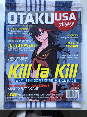 Otaku USA Kesäkuu 2015.