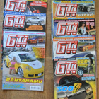 GTI Magazine 2007 9 kpl - pikkukuva 3