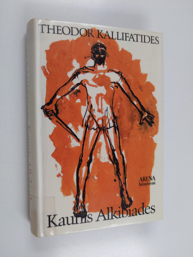 Theodor Kallifatides : Kaunis Alkibiades