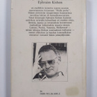 Ephraim Kishon : Merisairas valas - pikkukuva 2
