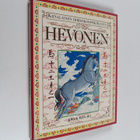 Man-ho Kwok : Kiinalainen horoskooppikirjasto : Hevonen - pikkukuva 1