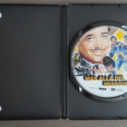 DVD: Across The Wide Missouri (Clark Gable 1951/2009) - pikkukuva 3