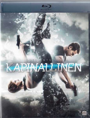 OUTOLINTU SARJA KAPINALLINEN