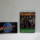 HAMMERFALL BACKSTAGE PASSI . - pikkukuva 1