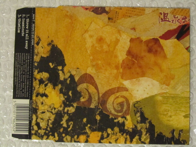 Zero 7 • Throw It All Away CD-Single