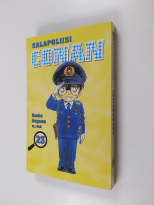 Gosho Aoyama : Salapoliisi Conan 23