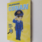 Gosho Aoyama : Salapoliisi Conan 23 - pikkukuva 1