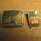 CCCP: kaksi vintage galleria pinssiä - pikkukuva 1