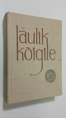 Laulik koigile