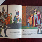 Prinsessa Ruusunen 1. painos 1958 - pikkukuva 3