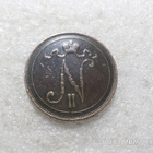 10  penniä  1899 kulkematon - pikkukuva 4