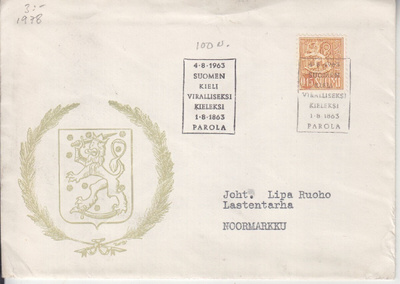 Erikoisleima 1,8-1965 Suomen kieli