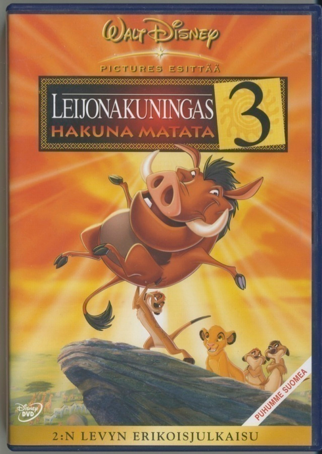 Disney'n LEIJONAKUNINGAS 3: HAKUNA MATATA – Suomi 2-DVD 2004