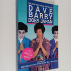 Dave Barry : Dave Barry Does Japan (tekijän omiste) - pikkukuva 1