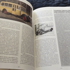 Linja autot Olli J. Ojanen - pikkukuva 3