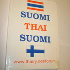 Sanakirja SUOMI - THAI - SUOMI (Sis.postikulut) - pikkukuva 1