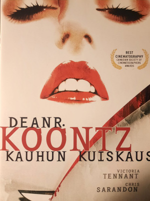 KAUHUN KUISKAUS DVD