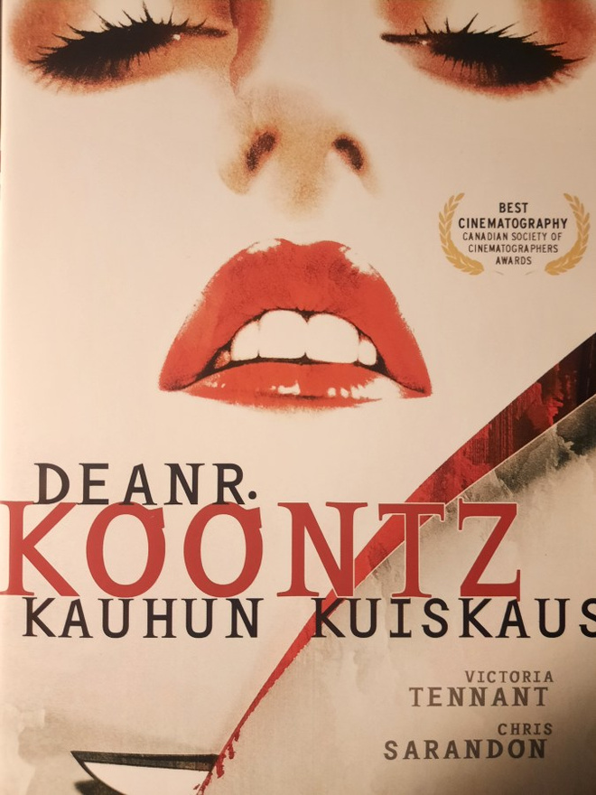 KAUHUN KUISKAUS DVD