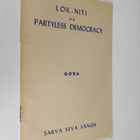 M.P. Gora : Lok-niti, Or Partyless Democracy - pikkukuva 1