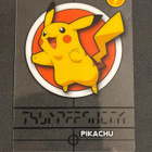 Pikachu *Magic Message Cards* Pokemon - pikkukuva 1
