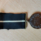 Jääkäriaktivisti mitali - pikkukuva 1