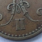 1867 1 penni tyyppi I kl6 - pikkukuva 3