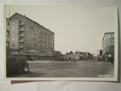 VANHA Postikortti Kouvola 1950-l Alkup.Mallikappale