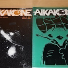 Aikakone 1-4/1985 (vuosikerta) - pikkukuva 2