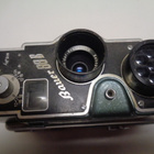 KAMERA BAUER 88 B - pikkukuva 1