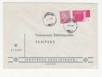 FIRMAKUORI LINNAVUORI