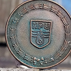 Ronssivärinen HPU merkki. 60 Luvulta. Halkaisija - 32 mm. - pikkukuva 5