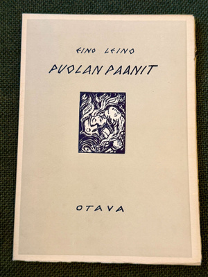 Eino Leinon kirjat 20-luvulta: Puolan Paanit & Vanha Pappi