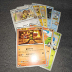 Pokémon Heat Wave Arena Korea 5 - pikkukuva 1