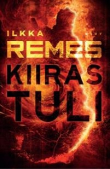 Ilkka Remes - Kiirastuli