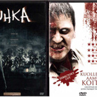 2 KPL DVD ELOKUVIA - pikkukuva 1