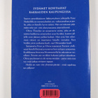 Danielle Steel : Viisi päivää Pariisissa - pikkukuva 2