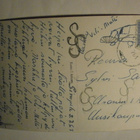 Pyhämaa (Uusikaupunki), Pyhämaan kirkko, vkpk, p. 1963 - pikkukuva 2